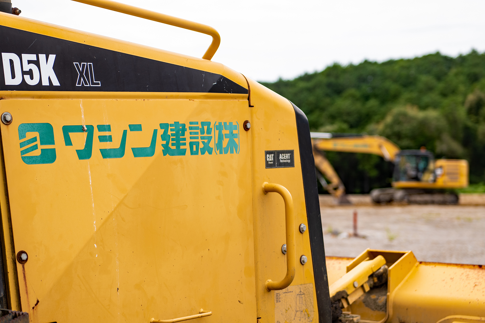 slide-construction-03